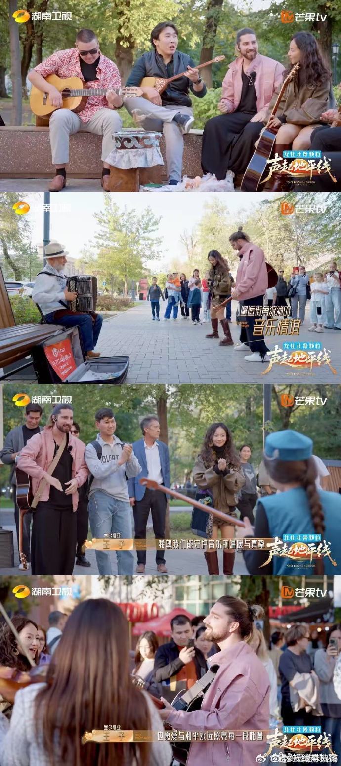 声起地平线拍的阿拉木图帧帧壁纸 苹果节的热闹烟火、卡因迪湖的纯净辽阔，镜头把阿拉