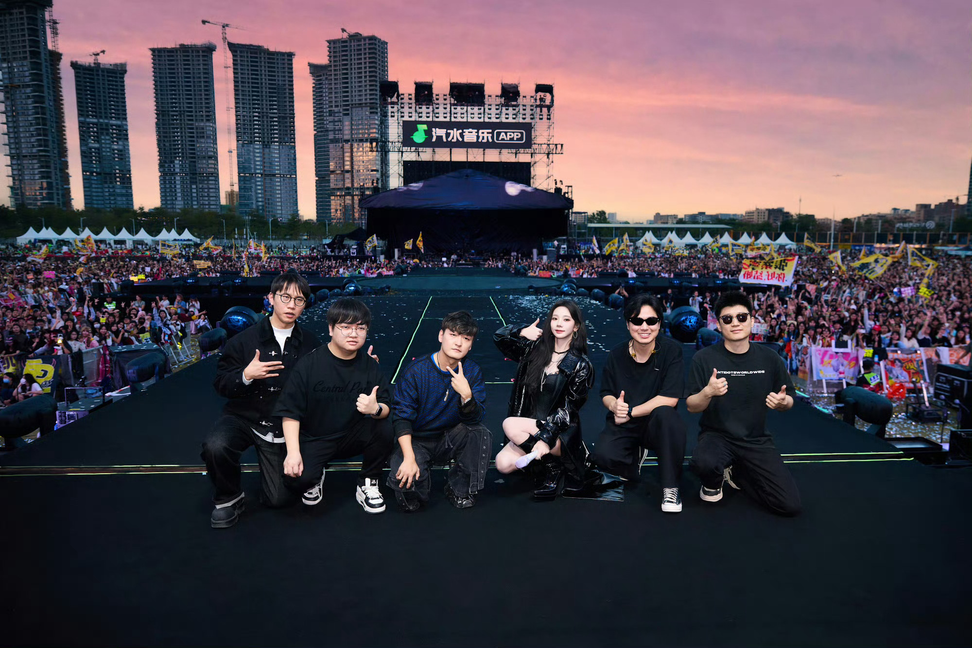 张紫宁汽水音乐节 紫宁汽水音乐节收官快乐🎉