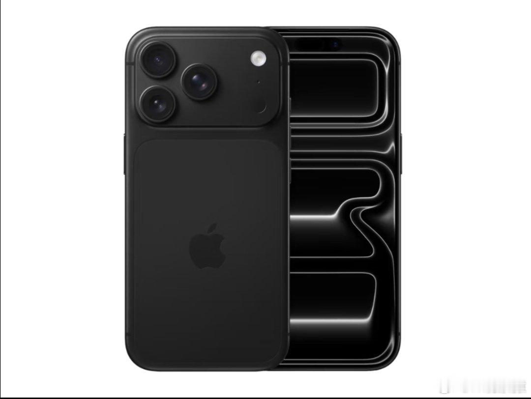 黑色版iPhone17Pro黑色这么经典，为啥苹果不出？[疑问] ​​​