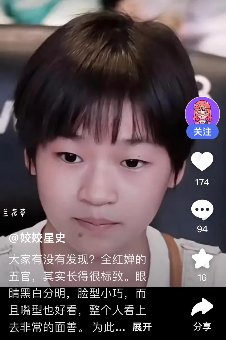 婵宝漂亮的五官等待成长。
待以时日，长开了的婵宝一定是个小美女，她的小巧的身材，