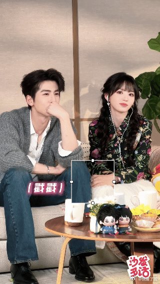 张凌赫田曦薇白色情人节彩蛋《逐玉》征香玉瑾高甜撒糖！张凌赫田曦薇默契营业，甜度超