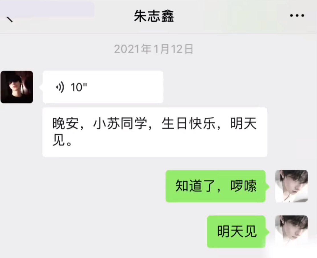 这篇谁看谁哭💧 