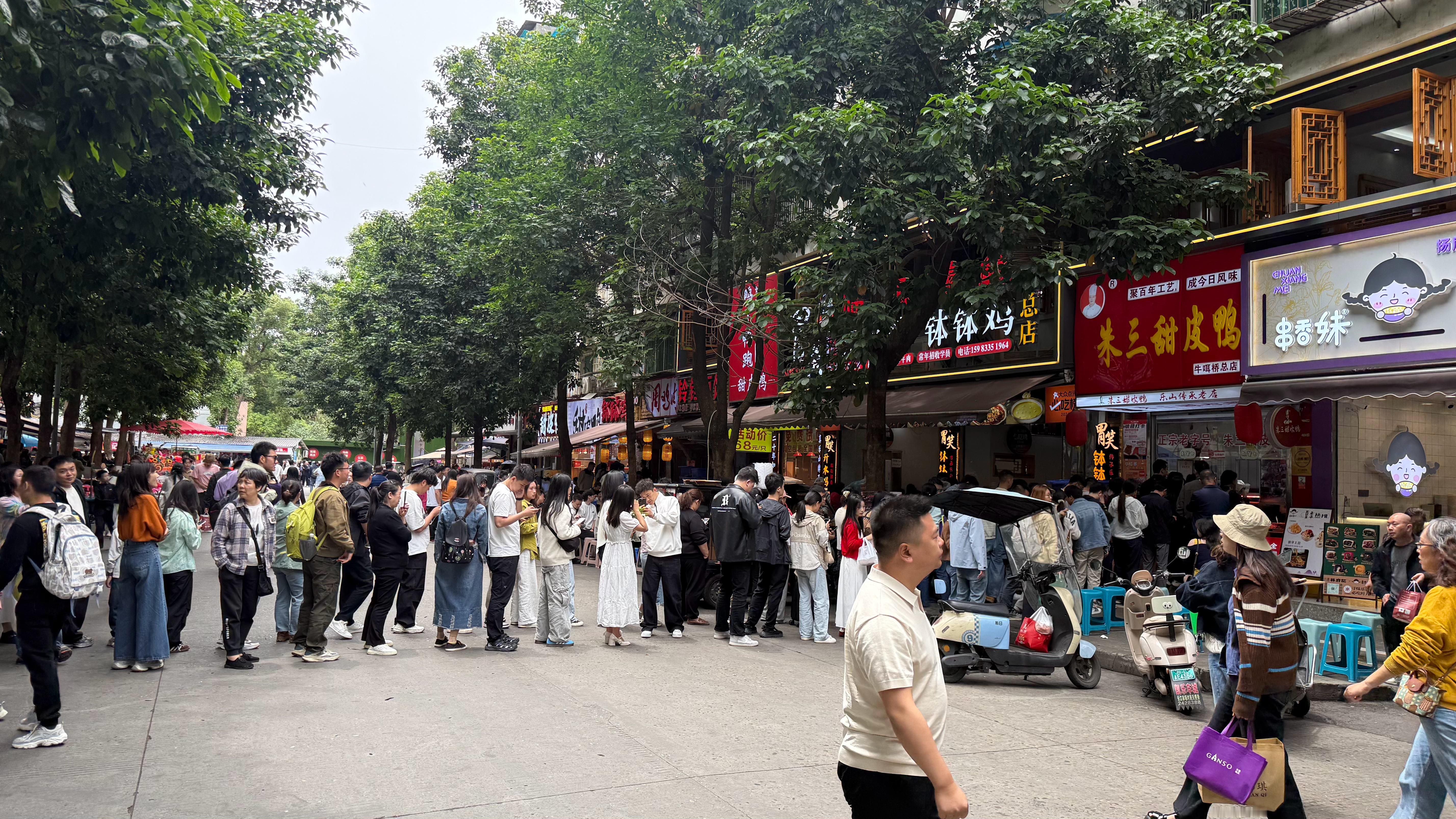 五一出来玩真的夸张