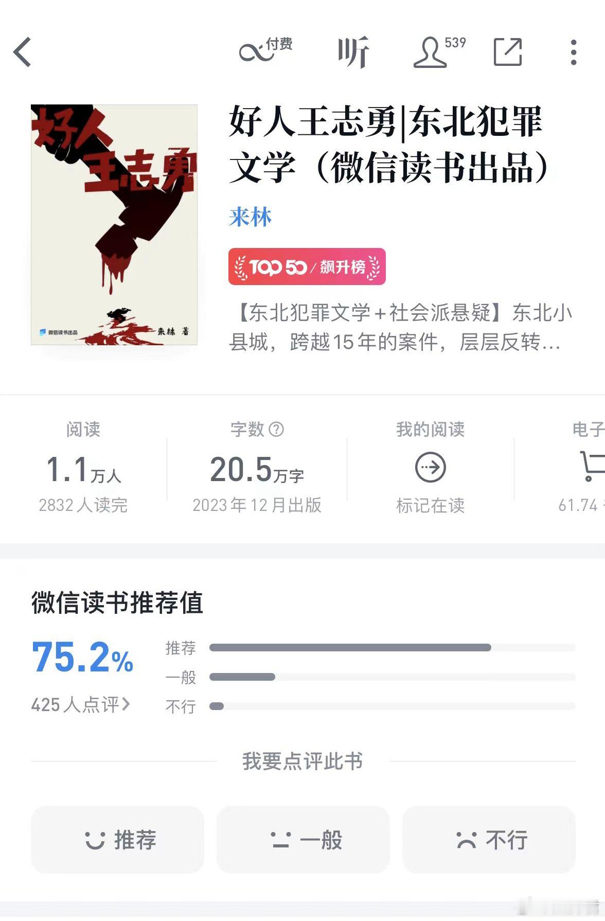 你别说，我还真想看一下[doge]dota2 ​​​