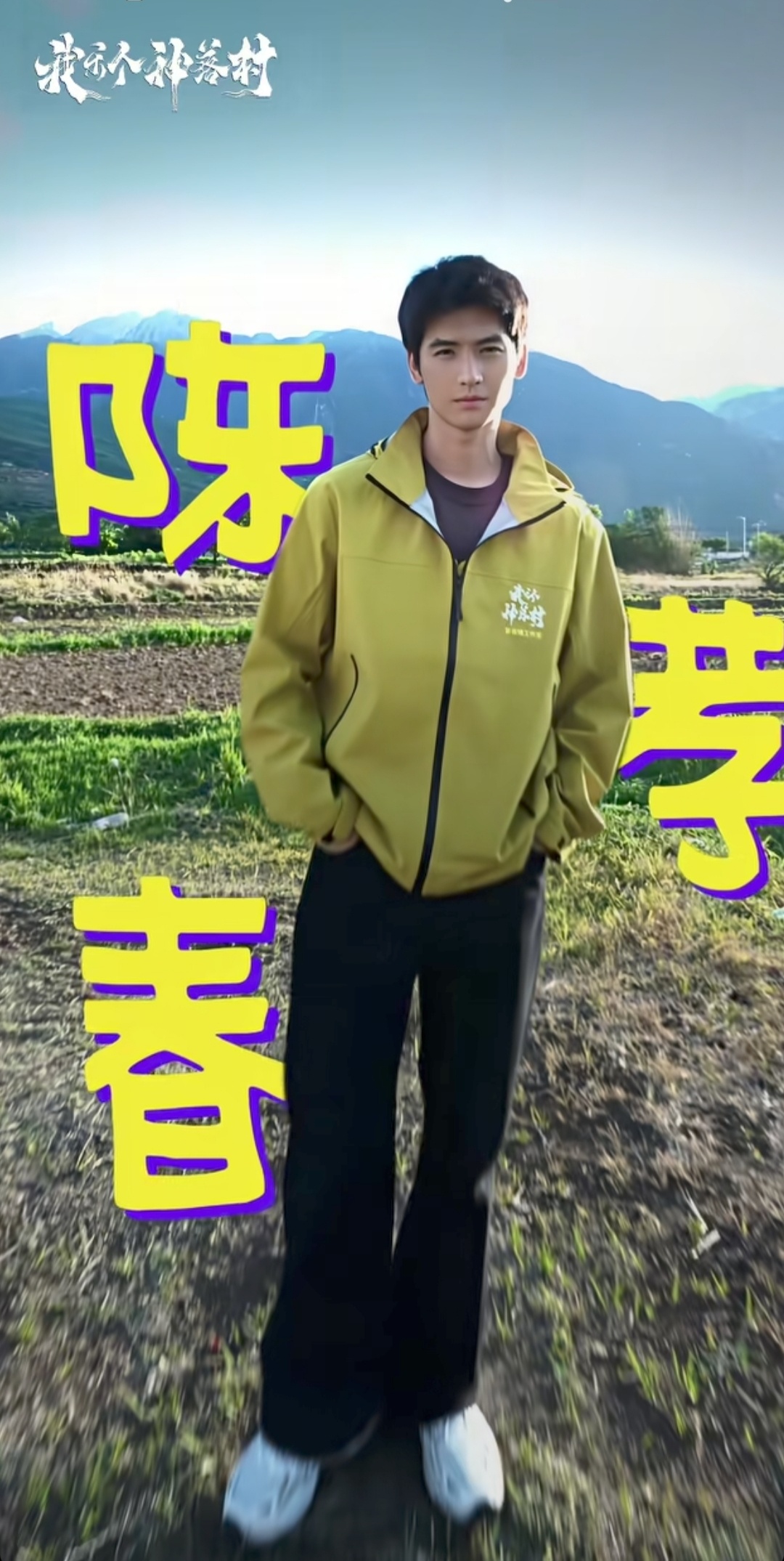 裤子版型很好啊给个链接🔗
