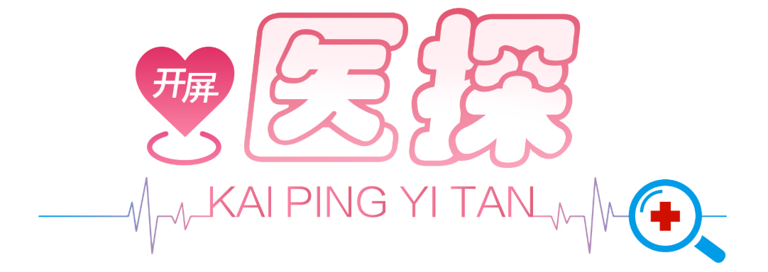 开屏医探｜体重正常不代表身材健康！警惕“瘦胖子”陷阱