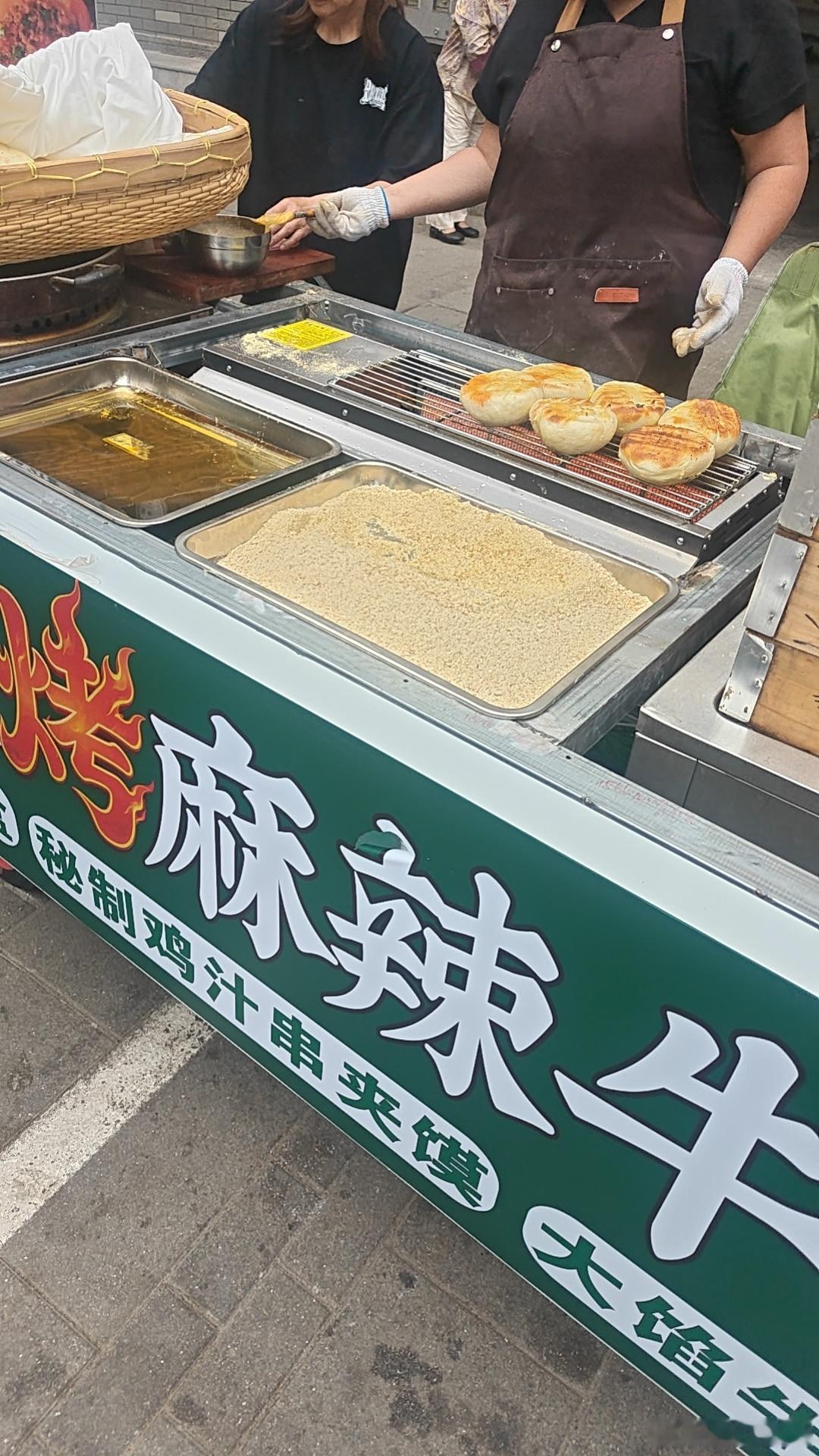 生活手记 我买之前大姨用地道的河南话叫我：“来一个吧，乖，皮薄馅多，全是肉”，我