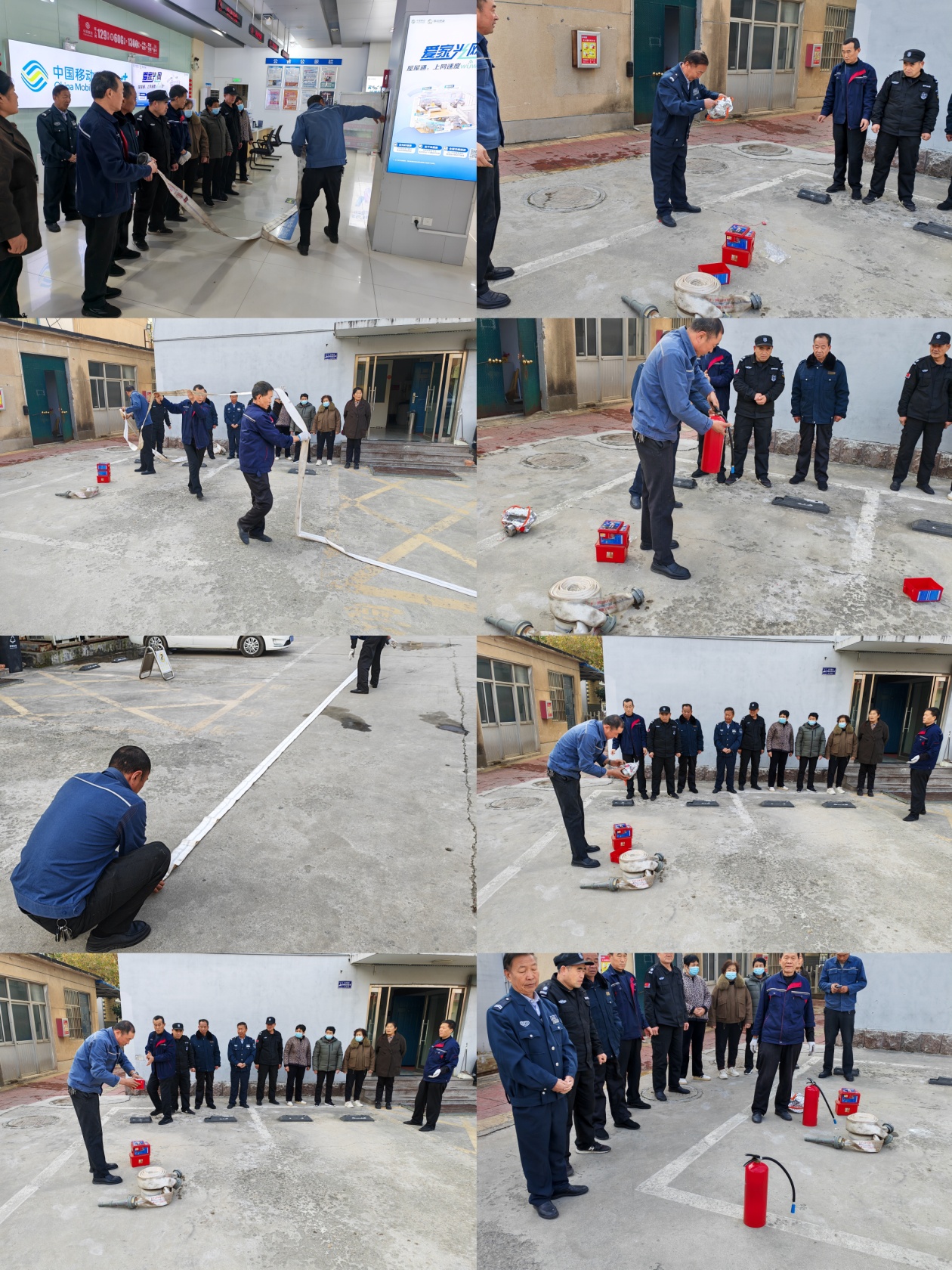 山东移动临沂分公司开展消防火灾应急演练