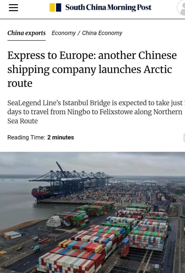 美媒：美国再一次为中国开路。波兰关停中欧班列，被认为是美国的唆使，和前年炸断北溪