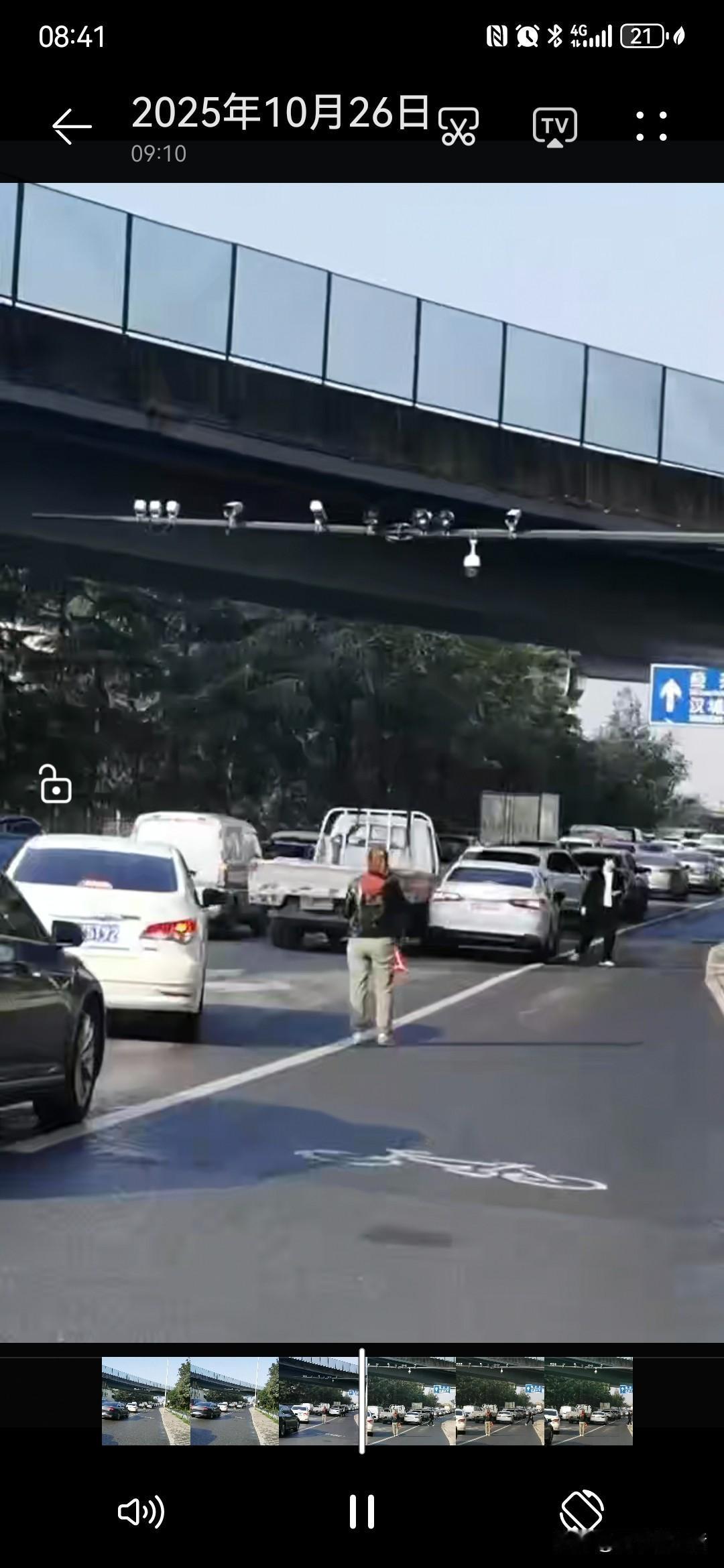 逛西安随拍【炸裂！北三环“胶水路段”原地封神，堵车+事故双重暴击！😱】

西安