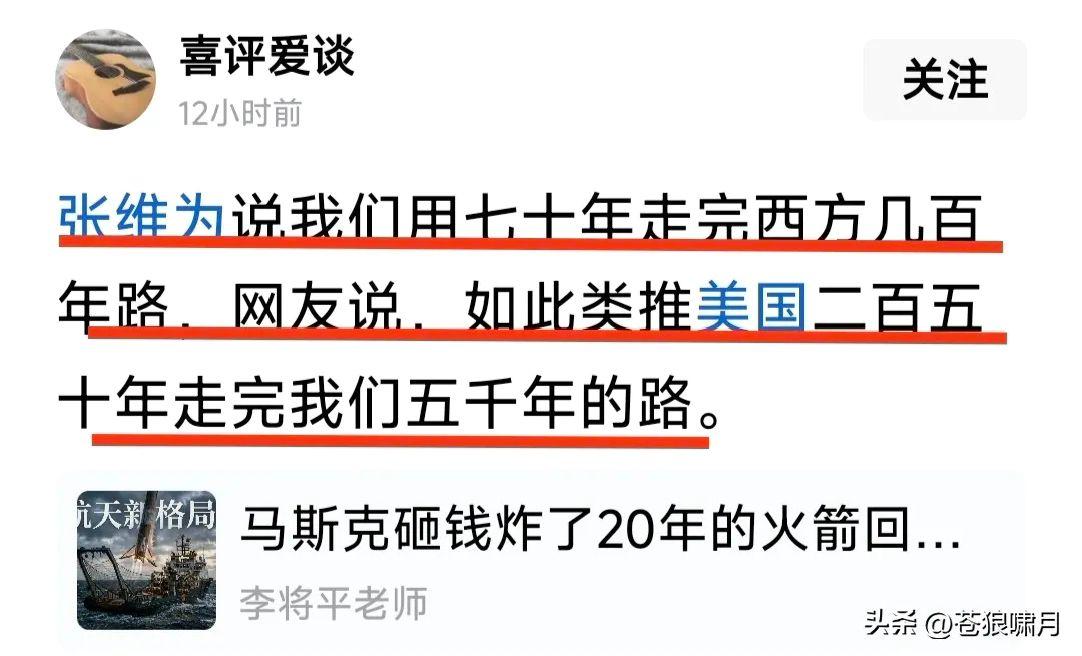 正反推理，成不成立？