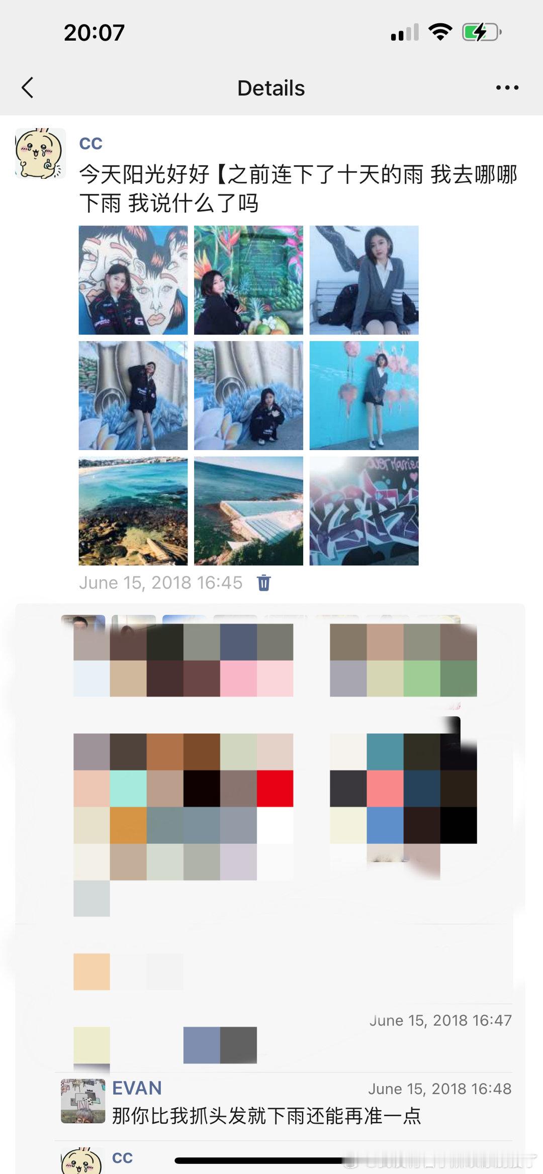 来六年前一样的地方打个卡 六年前就是在悉尼玩的时候查出怀孕了  查完怀孕给张老师