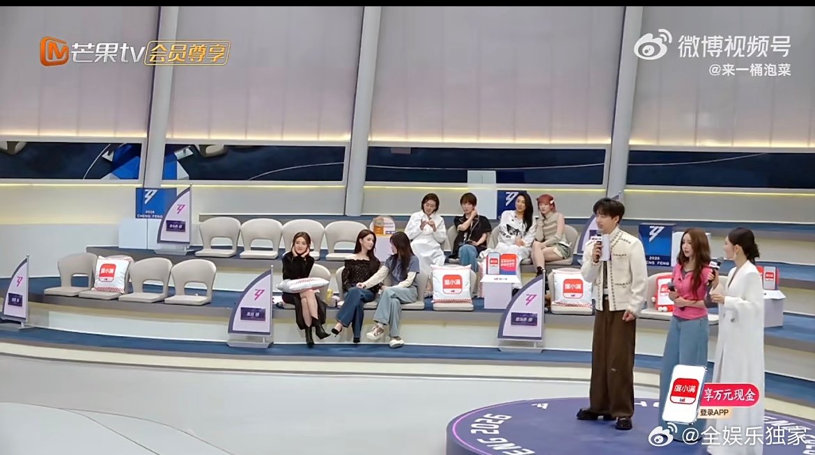 曾沛慈不想让安琦为难先灭灯 曾沛慈这个举动真的太暖心，处处为安琦着想，善良的人总