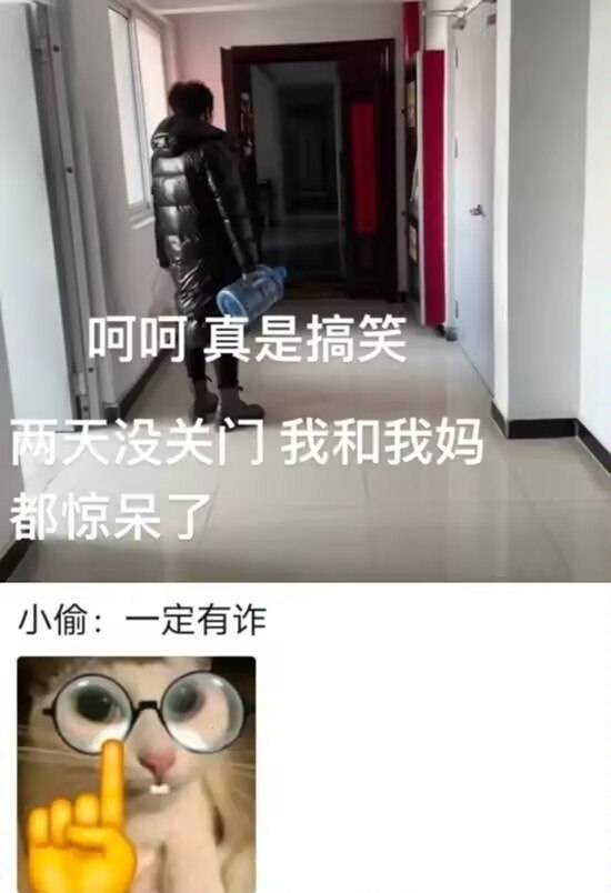 三国演义致敬过这段 