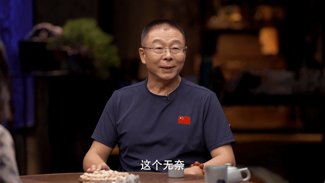 为什么年轻人喜欢徒步 窦文涛圆桌派 看《圆桌派》分析徒步，突然顿悟！现在年轻人的