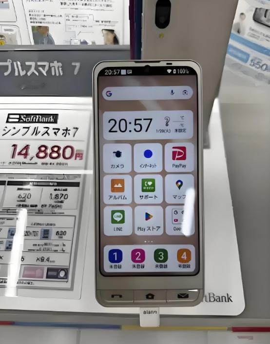 为什么日本的手机在世界市场销声匿迹了？简单来说，以前的电子产品是品类，放音乐、打