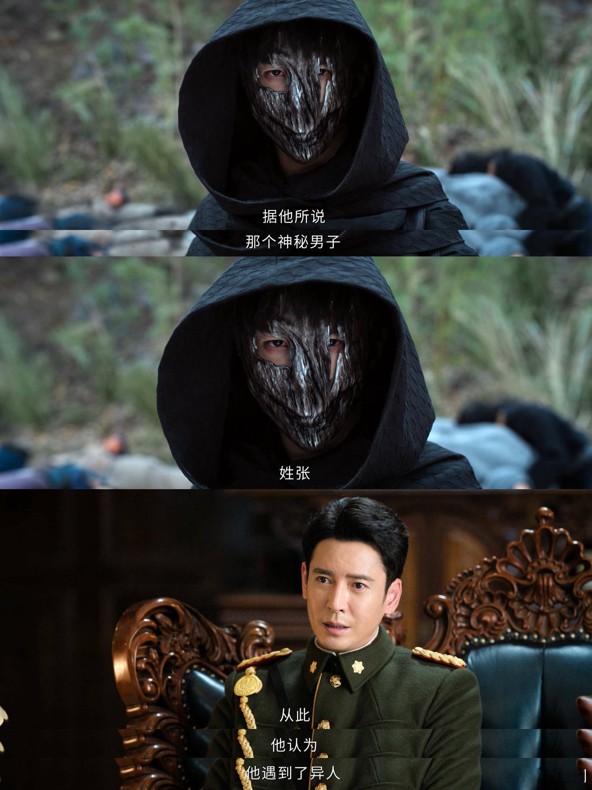 张起灵不爱说话的原因找到了 原来张起灵不爱说话，单纯是因为他根本就不是咱们世界的