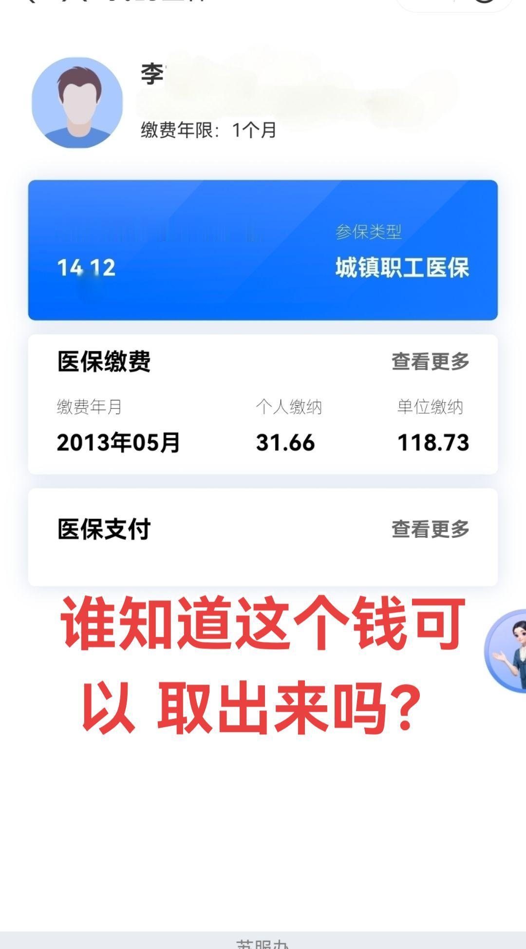 先定一个小目标