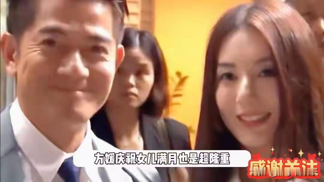 近日，方媛在社交平台分享了一段抱着两个月大的三胎女儿的日常视频，瞬间引发了网友们