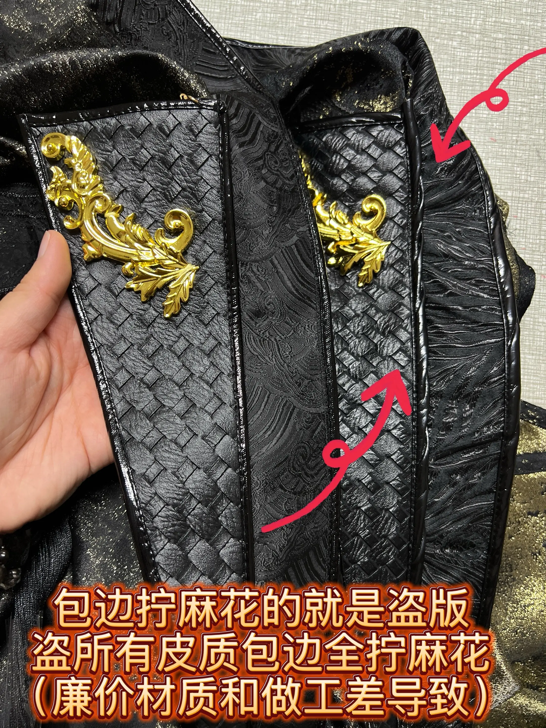 月烈奇麟 | 洛冰河cos服正盗鉴别。