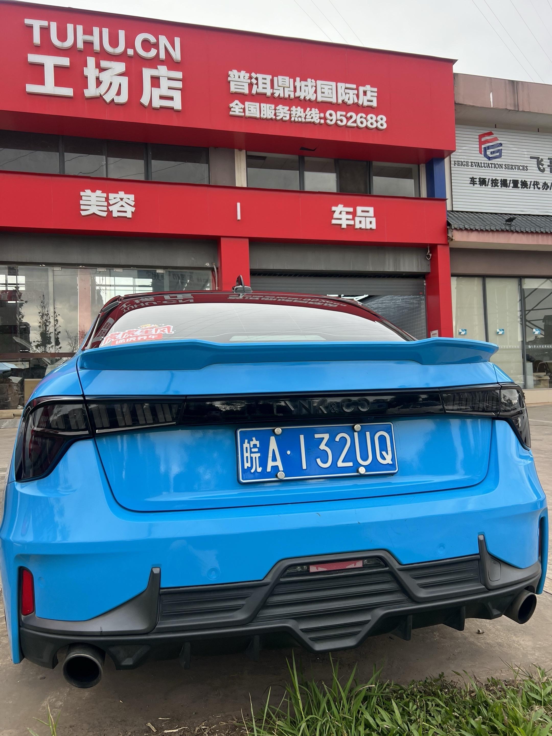 2018款三缸机很多应该卖掉了吧