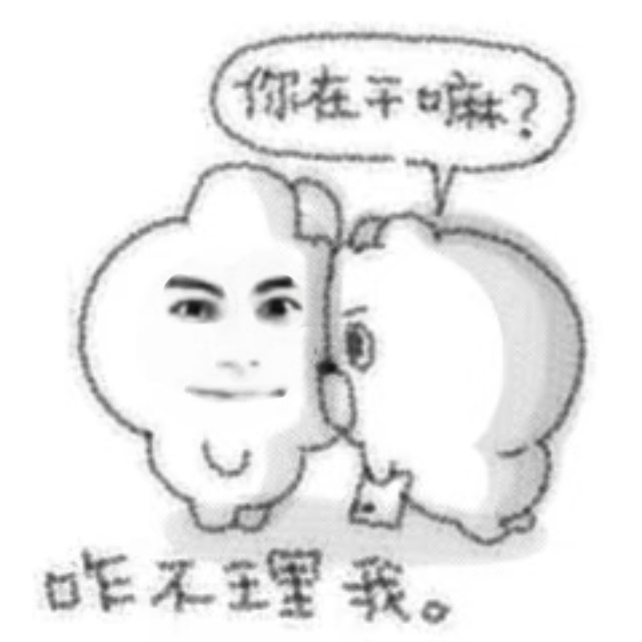 暑假什么时候把王弟弟还给我 