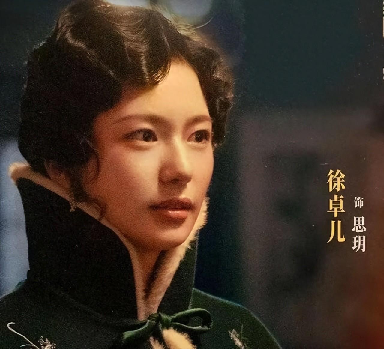 蔡明追问陈佩斯：徐卓儿凭啥成《戏台》“灵魂六姨太”？这回复笑不活了！
2025暑