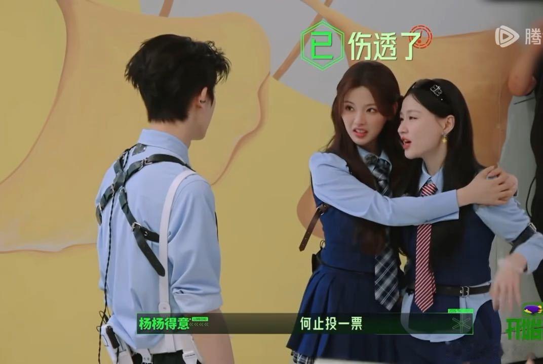 张凌赫让杨超越别太年轻杨超越记张凌赫的仇开始推理吧 杨超越那个“何止一票”说得理