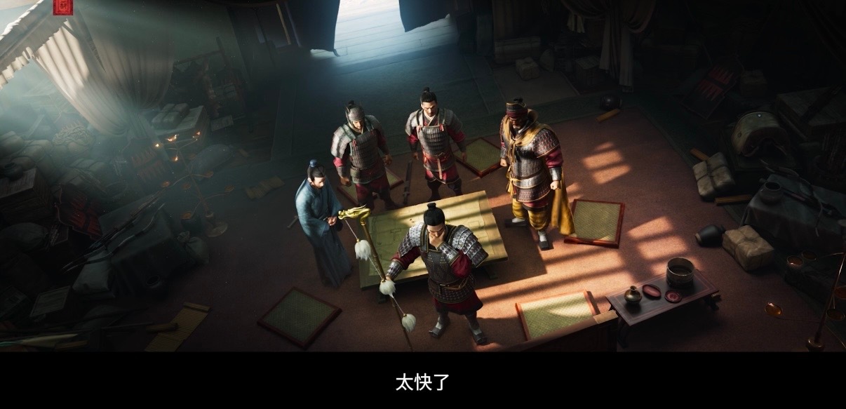 三国争洛阳票房口碑成反比8分电影预测仅破亿 这部片子最打动我的是它的克制。没有刻