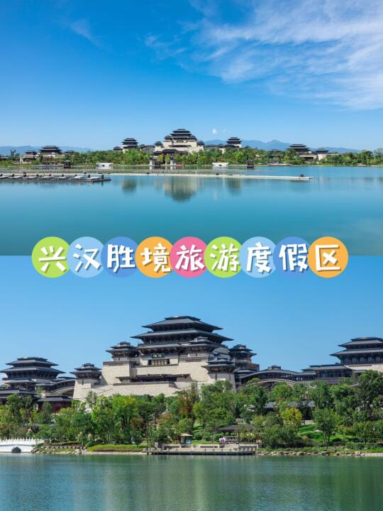 今日份开心｜要去沉浸式体验汉文化啦！