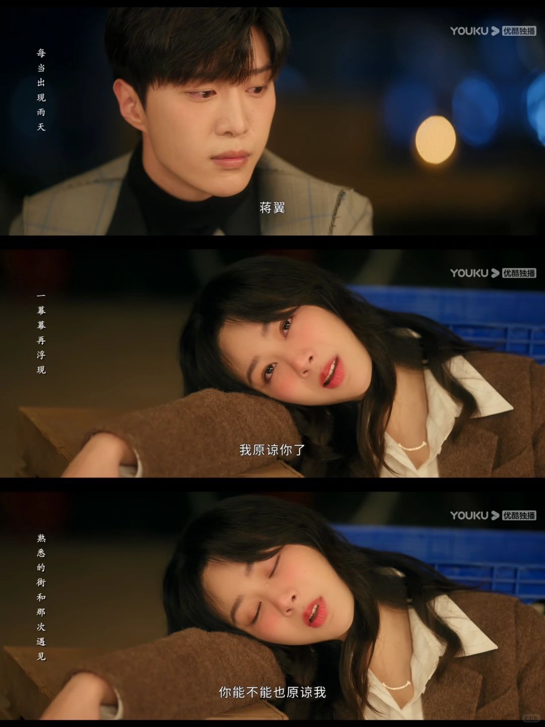 谁懂啊？开门一瞬间看到是你！