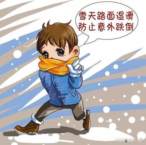 雪天路滑摔倒后，牢记先判断、慎移动、科学处理的原则，能最大程度避免二次损伤，具体