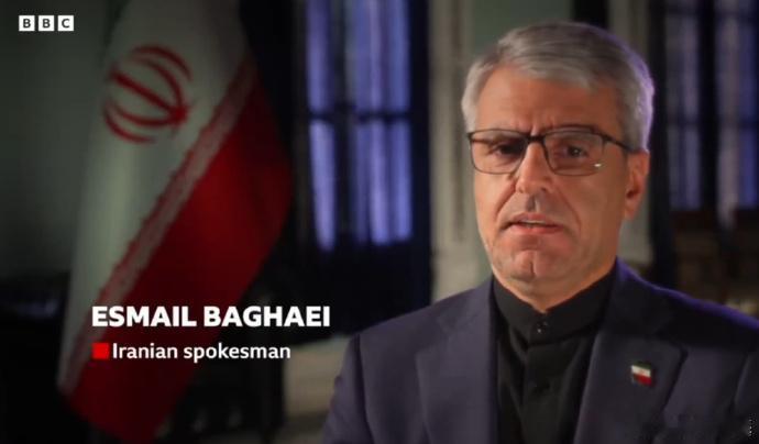 据英国广播公司报道，伊朗外交部发言人巴盖伊表示：

关于新一轮谈判，伊朗目前尚未