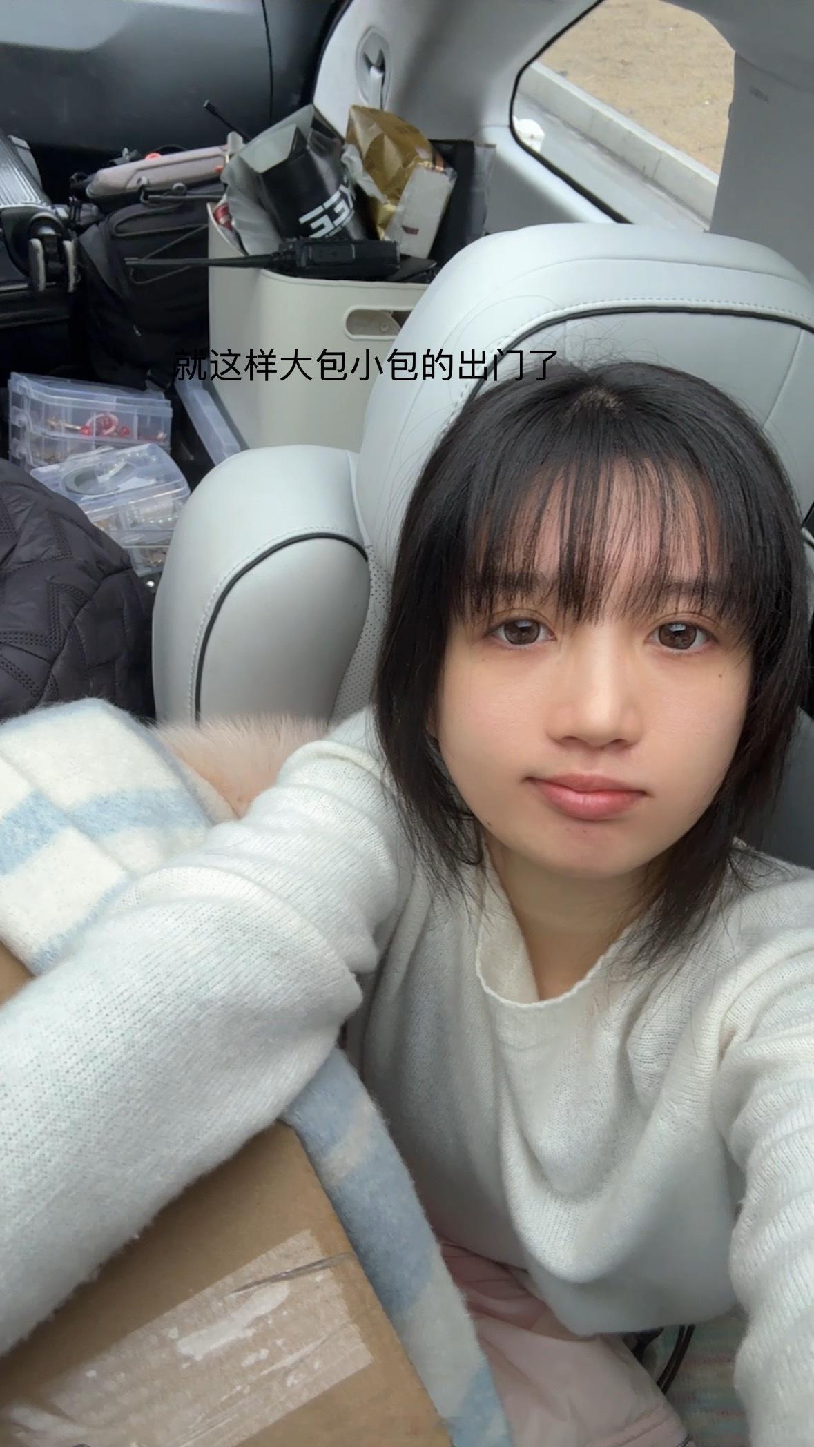 第一次体验了非常正式的二次元拍摄！很新奇但最近真的胖了好多！！！！