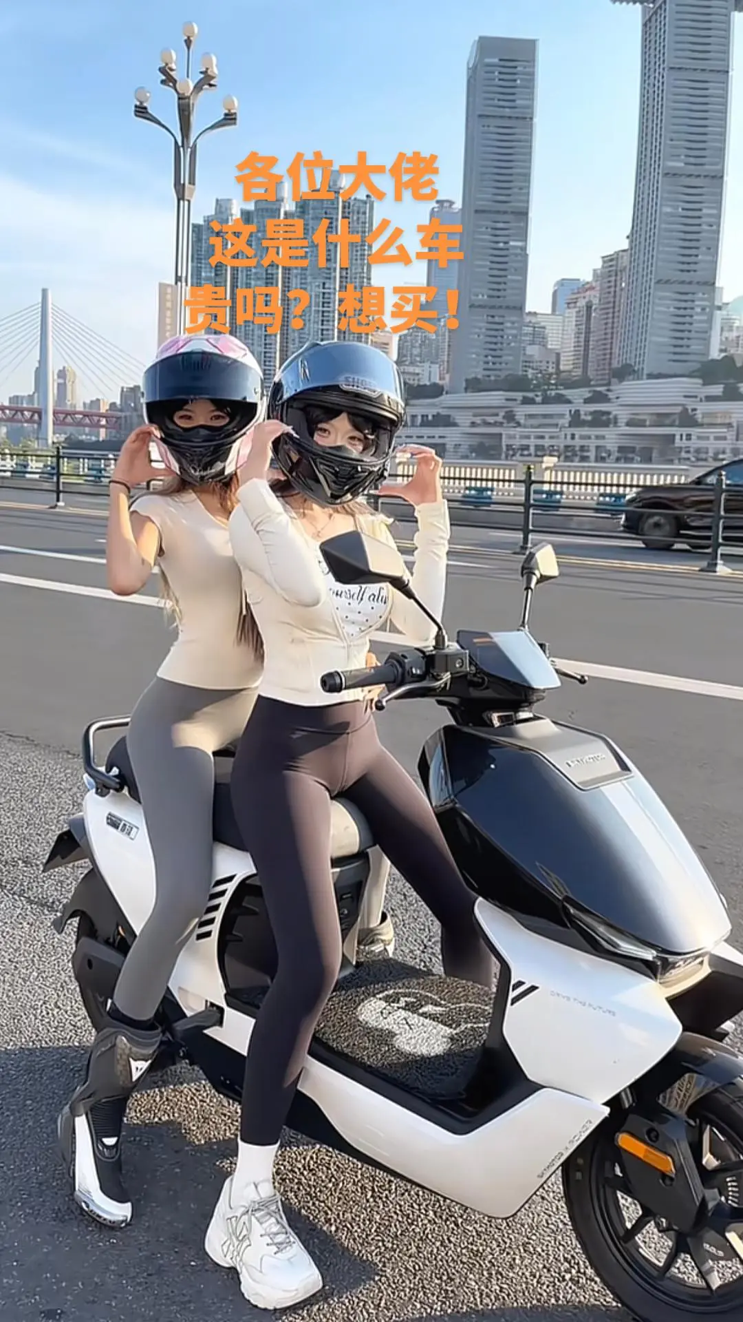 各位大佬给看看 这个是什么车 贵吗？想买！