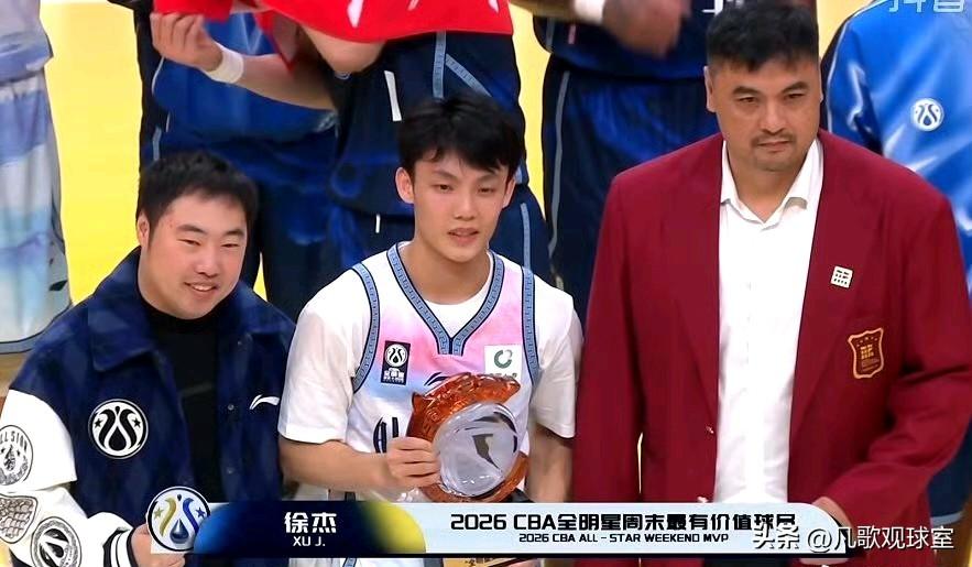 全明星大赛完美落幕，万万没想到，广东宏远成为最大的赢家：陈家政拿到星锐赛MVP，