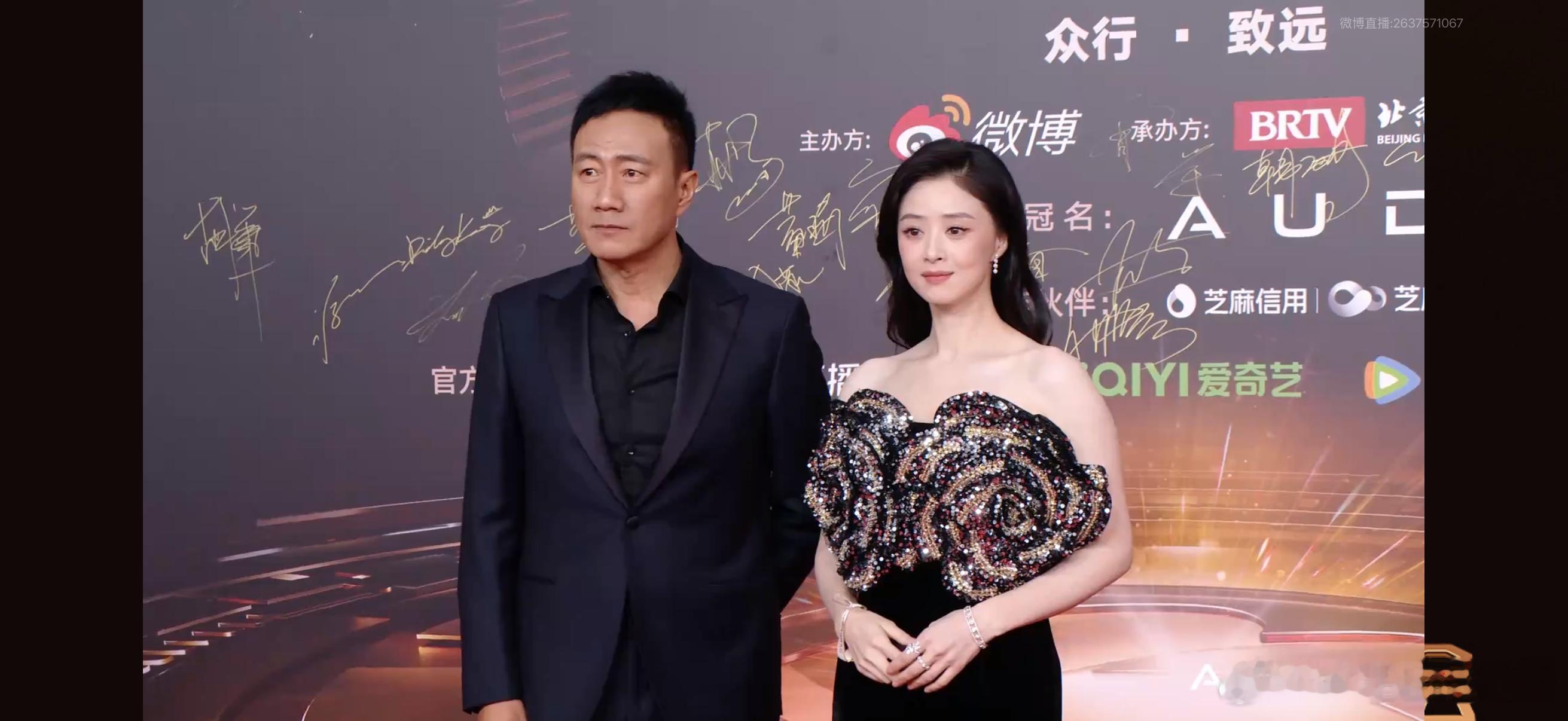 蒋欣[超话]微博视界大会直播 美呀[爱你][爱你][爱你][么么哒][么么哒][