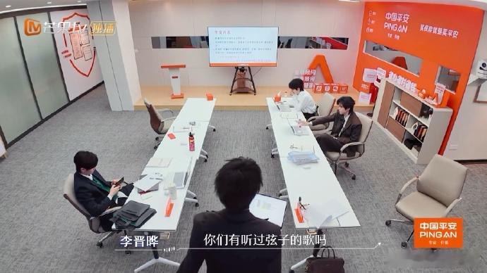 伯远知道世上所有男团的瓜初入职场金融季看完这段直接羡慕刘彰，天天待在伯远身边，随