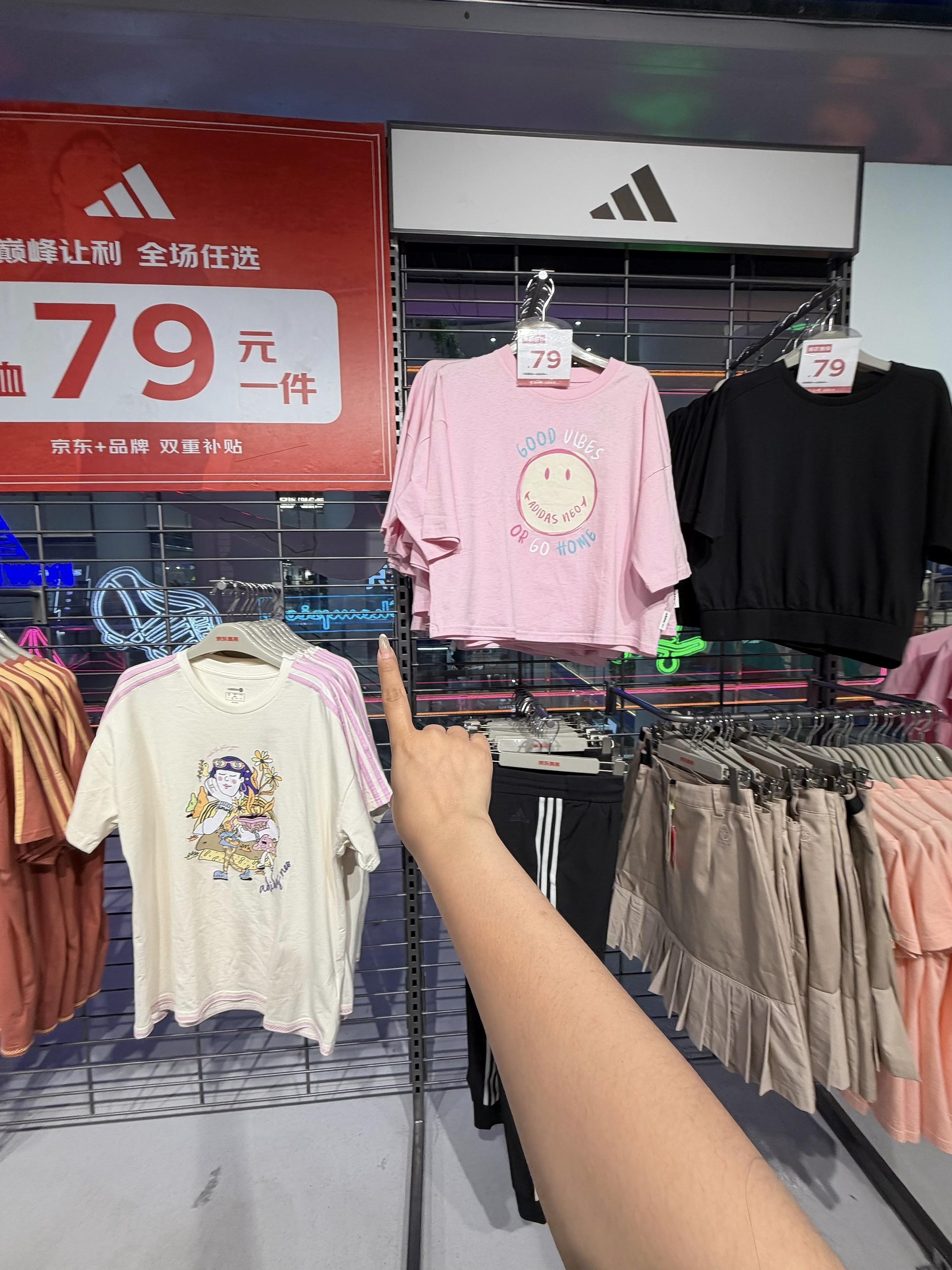 救命🆘。。这么便宜吗？这可都是名牌啊。