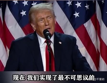 老川普又变招了，换个法子折腾伊朗……
各种什么特别恐怖的轰炸啊，看起来好像不太好