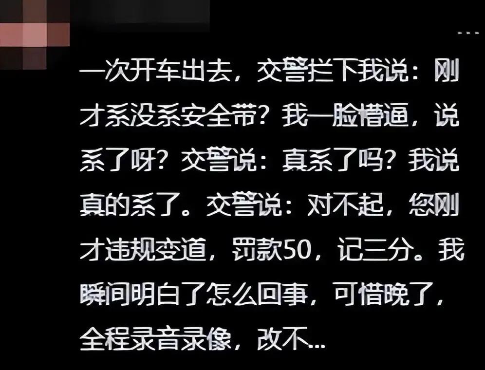 疯狂暗示，你却“嘴硬”，我也无可奈何呀[捂脸]