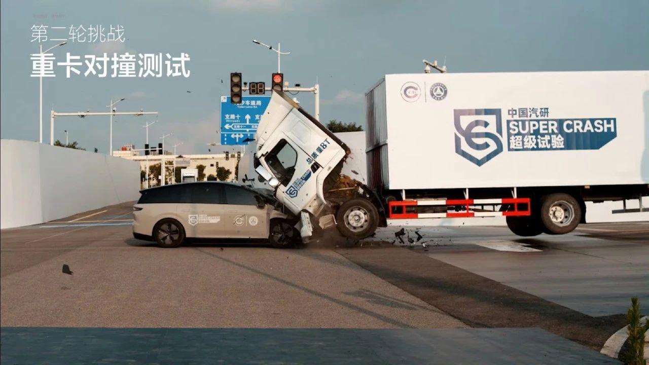 红星资本局近日对理想i8重卡对撞测试争议给出回应，意思大概就是这个实验全权由第三