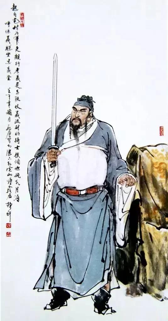 没想到梁山108将中他们的出身都是这样的复杂:
一、体制内人员:
宋江、林沖、杨