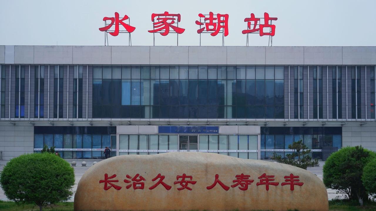 很多人说合肥北城才能代表真正的长丰水家湖只是县城！水家湖 长丰县 致每一位认真生