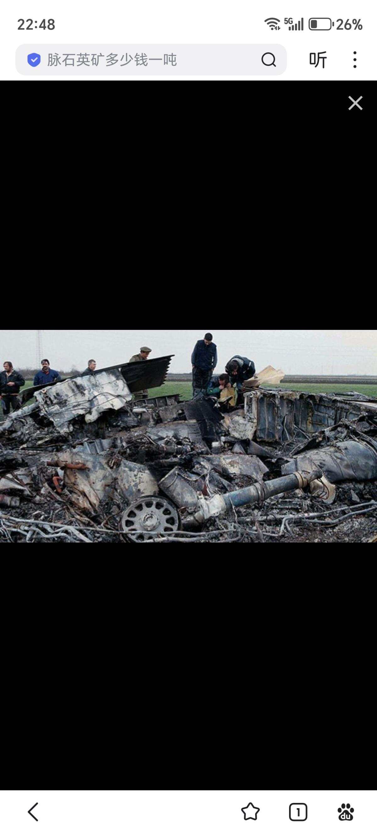 1999年3月27日，南斯拉夫人民军空军与防空军第250防空导弹团第3营在营长丹