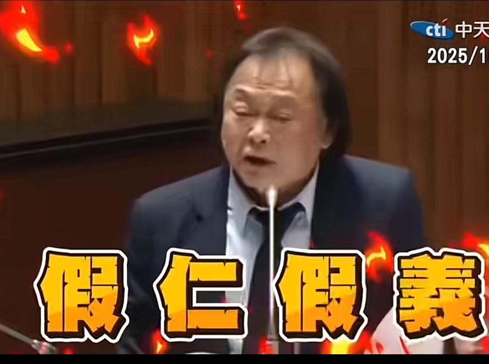 啥情况？王世坚竟称自己并非赖系成员，这是何意？看来这家伙挺精明，开始给自己留退路