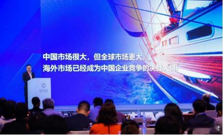 直播看了李东生亚布力论坛的演讲，TCL的全球化旅程和创新精神让我深受启发，那些数