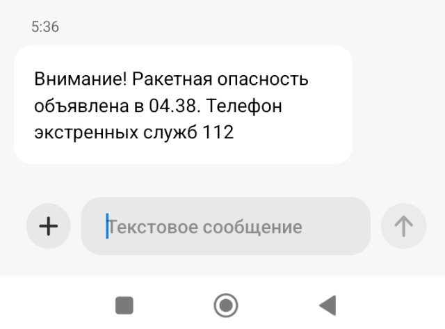 我还没适应了收到这种短信“注意，存在导弹威胁“[苦涩][苦涩][苦涩][苦涩] 