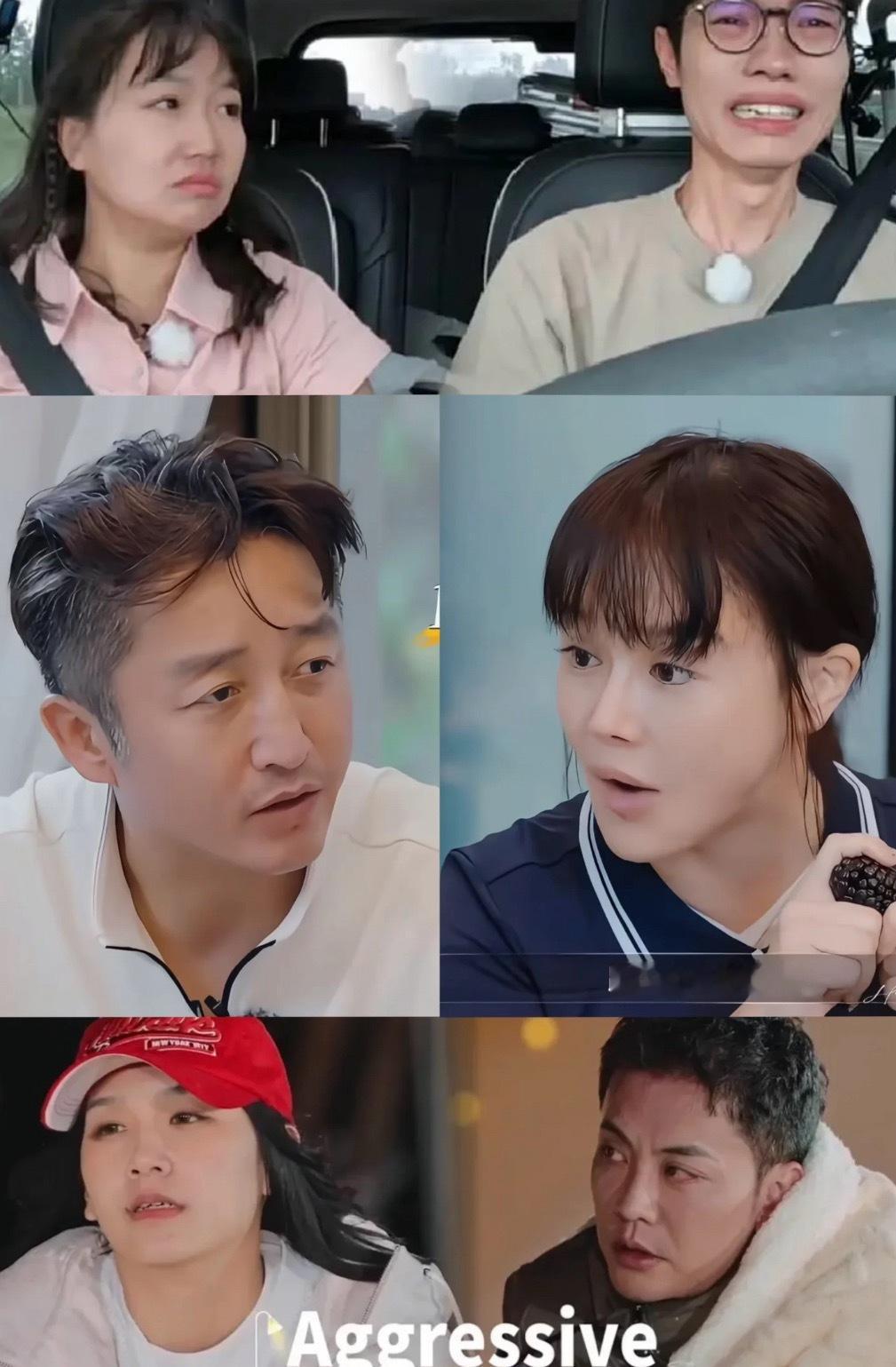 都一样的剧本吧？邹市明有点留几手的“不支棱”人设再配个喋喋不休 反复抱怨 折腾不