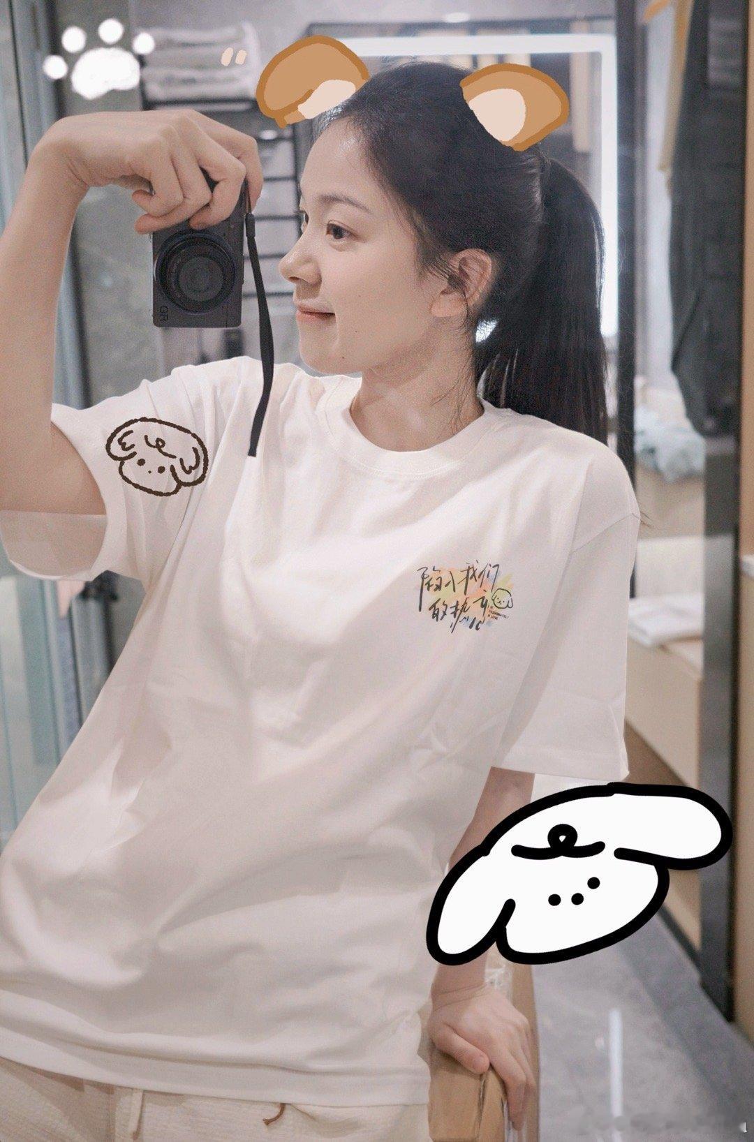 ૮ ºﻌºა你好，张予🐙！#陷入我们的热恋# ​​​